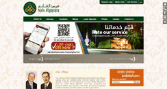 Desktop Screenshot of maisalghanim.com